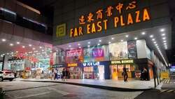 Far East Plaza (D9), Retail #466883511